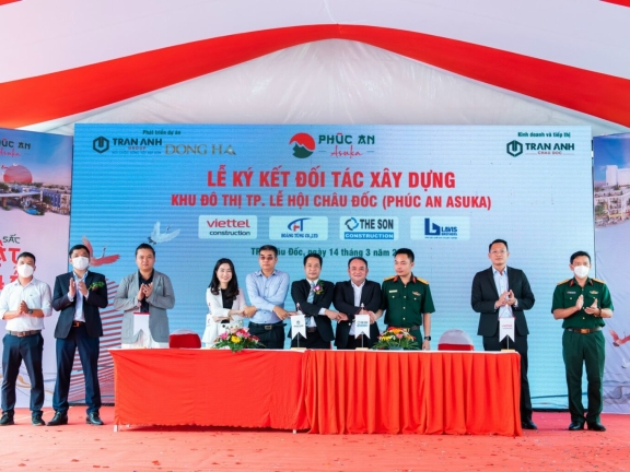 LAVISSON ĐỒNG HÀNH CÙNG DỰ ÁN KHU ĐÔ THỊ THÀNH PHỐ LỄ HỘI CHÂU ĐỐC LAVISSON ĐỒNG HÀNH CÙNG DỰ ÁN KHU ĐÔ THỊ THÀNH PHỐ LỄ HỘI CHÂU ĐỐC